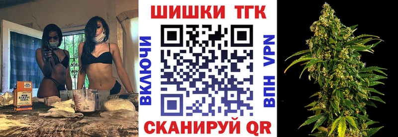 Где найти наркотики Лениногорск МДМА  АМФ  Мефедрон  ГАШИШ 
