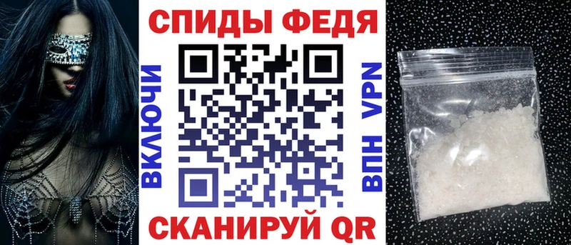 АМФЕТАМИН VHQ  Лениногорск 