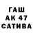 Гашиш 40% ТГК Fera Flauna