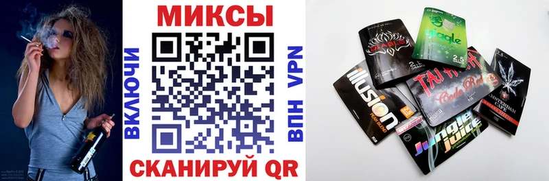 OMG ссылки  Лениногорск  БУТИРАТ буратино  закладки 