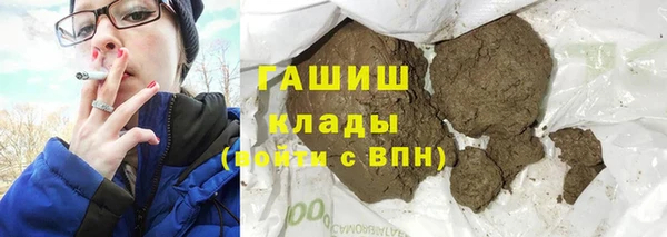 не бодяженный Алзамай