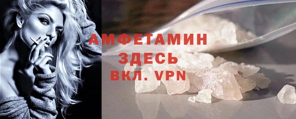 не бодяженный Алзамай