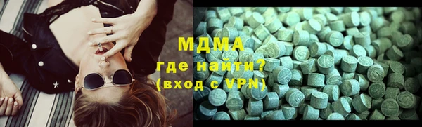 твердый Алексеевка