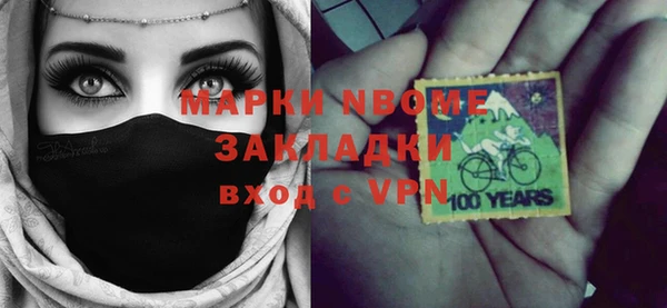 круглые Алексин
