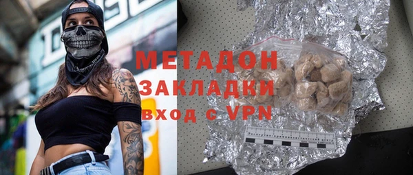 твердый Алексеевка