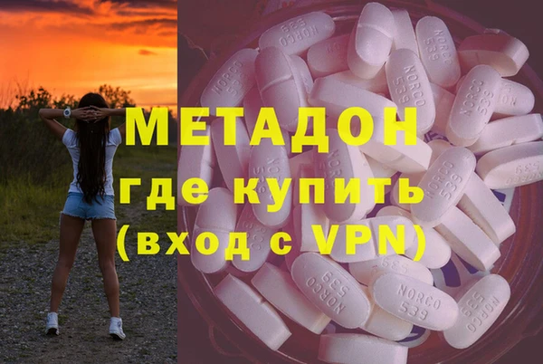 круглые Алексин
