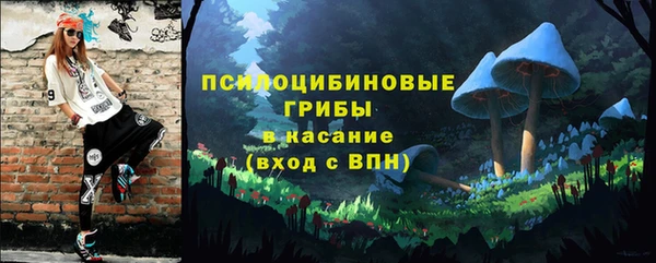 spice Ростов