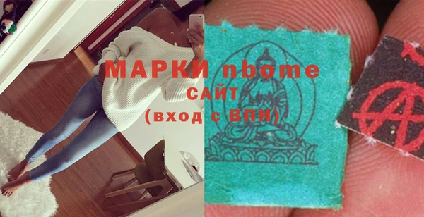 не бодяженный Алзамай
