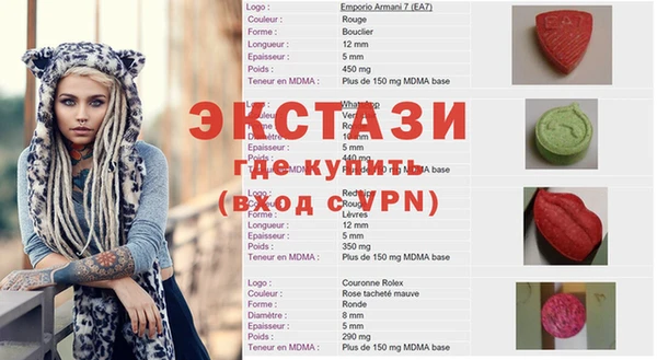 твердый Алексеевка