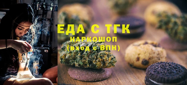 не бодяженный Алзамай