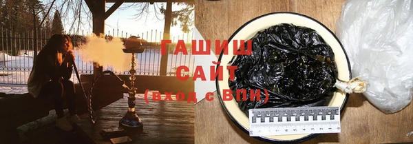твердый Алексеевка