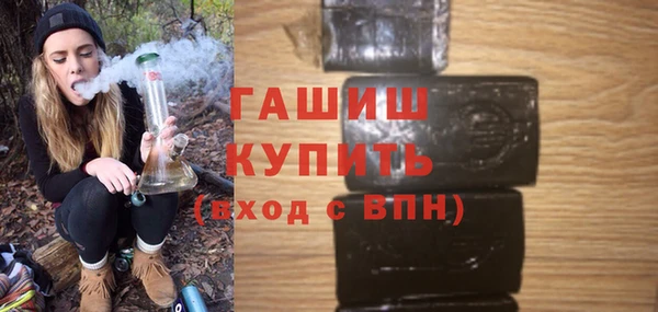 твердый Алексеевка
