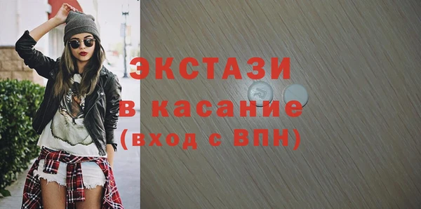 не бодяженный Алзамай