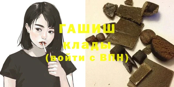 spice Ростов