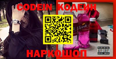ПСИЛОЦИБИНОВЫЕ ГРИБЫ Волжский