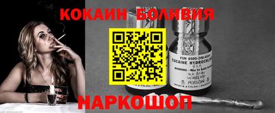 ПСИЛОЦИБИНОВЫЕ ГРИБЫ Волжский