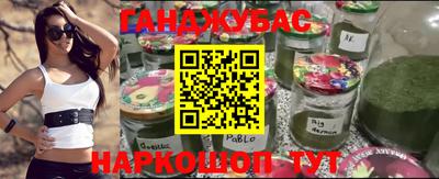 ПСИЛОЦИБИНОВЫЕ ГРИБЫ Волжский