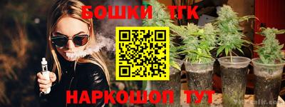 гашик Волжск