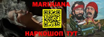ПСИЛОЦИБИНОВЫЕ ГРИБЫ Волжский