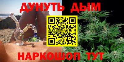 гашик Волжск