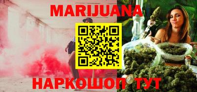 ПСИЛОЦИБИНОВЫЕ ГРИБЫ Волжский