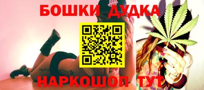 ПСИЛОЦИБИНОВЫЕ ГРИБЫ Волжский
