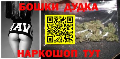 ПСИЛОЦИБИНОВЫЕ ГРИБЫ Волжский
