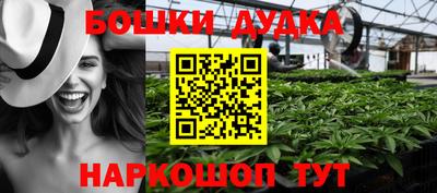 ПСИЛОЦИБИНОВЫЕ ГРИБЫ Волжский