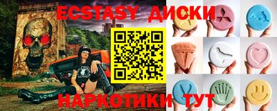 гашик Волжск