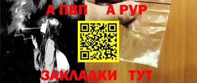 ПСИЛОЦИБИНОВЫЕ ГРИБЫ Волжский