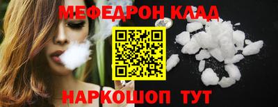 ПСИЛОЦИБИНОВЫЕ ГРИБЫ Волжский