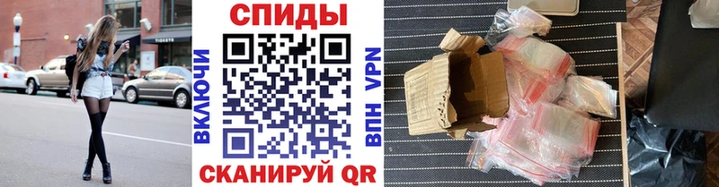 где купить наркотик  Лениногорск  МЕТАМФЕТАМИН мет 